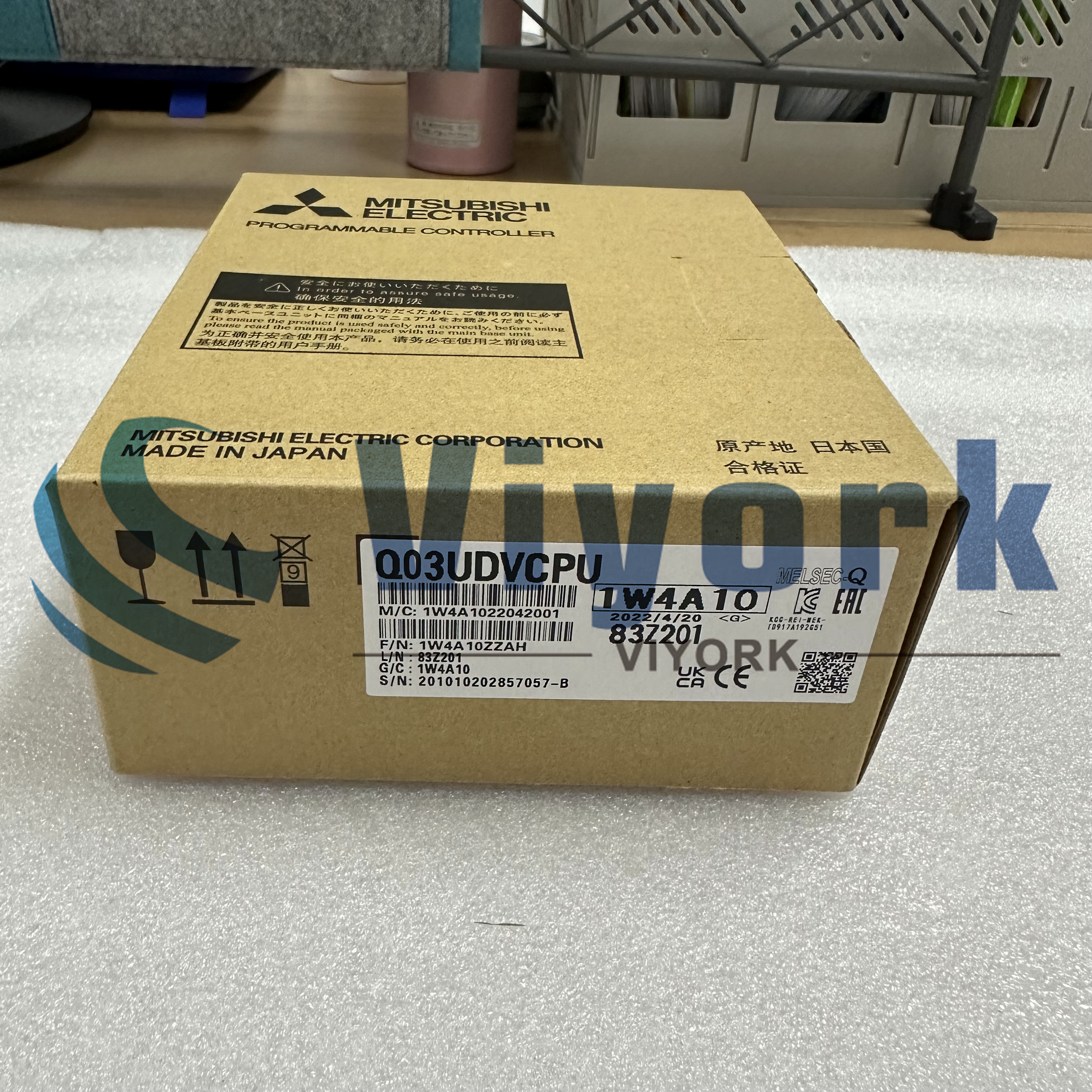 Mitsubishi Q03UDVCPU PLC MODULE NEW