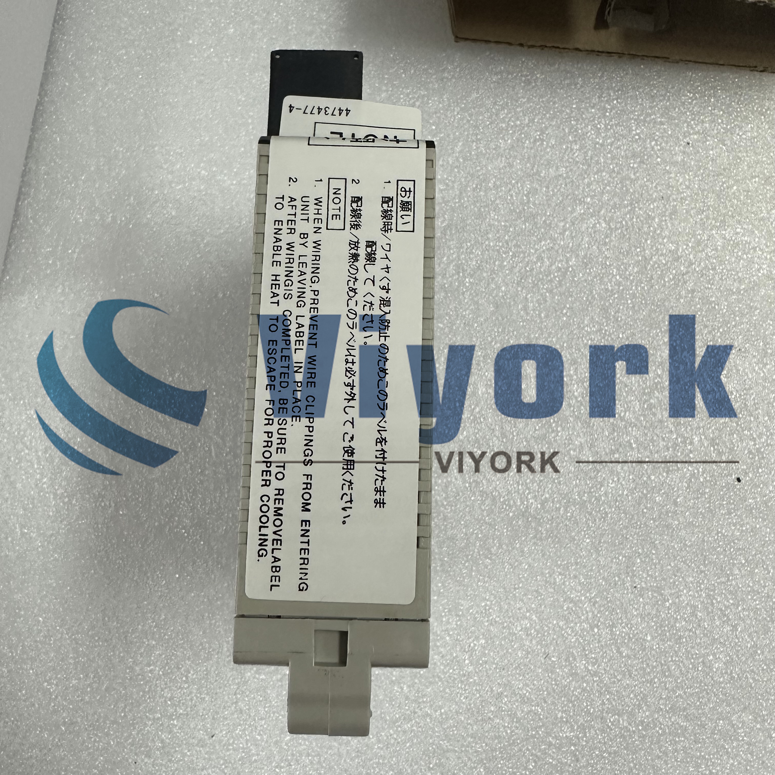 Omron C200H-DA003 INPUT MODULE NEW