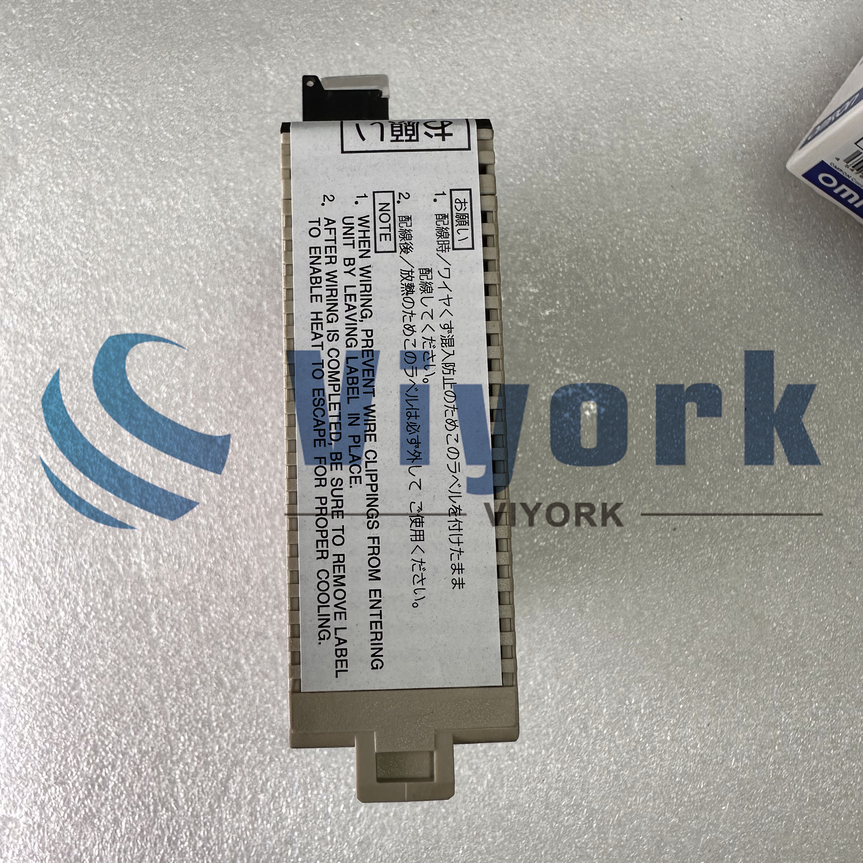 Omron CS1W-AD081-V1 PLC Module NEW