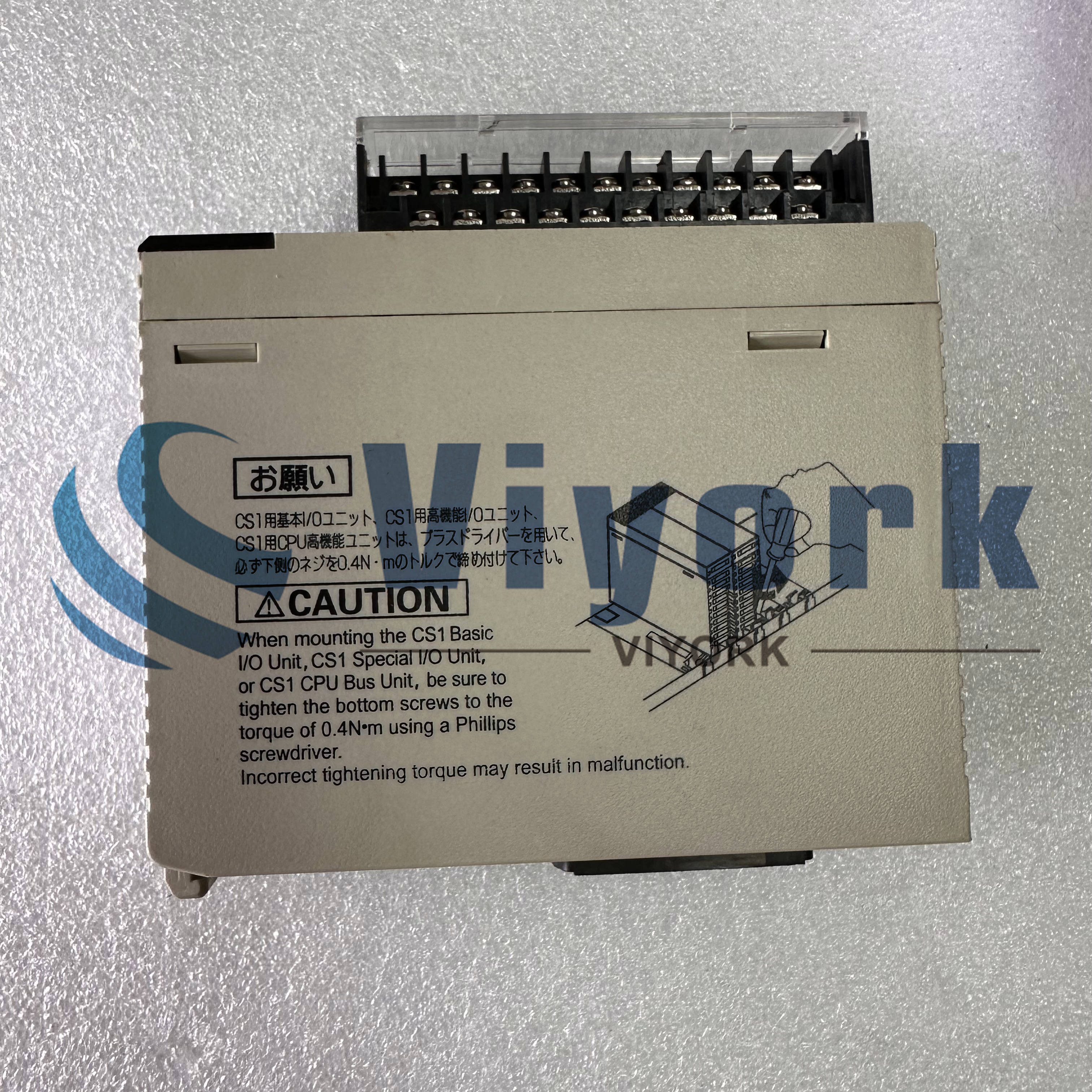 Omron CS1W-AD081-V1 PLC Module NEW