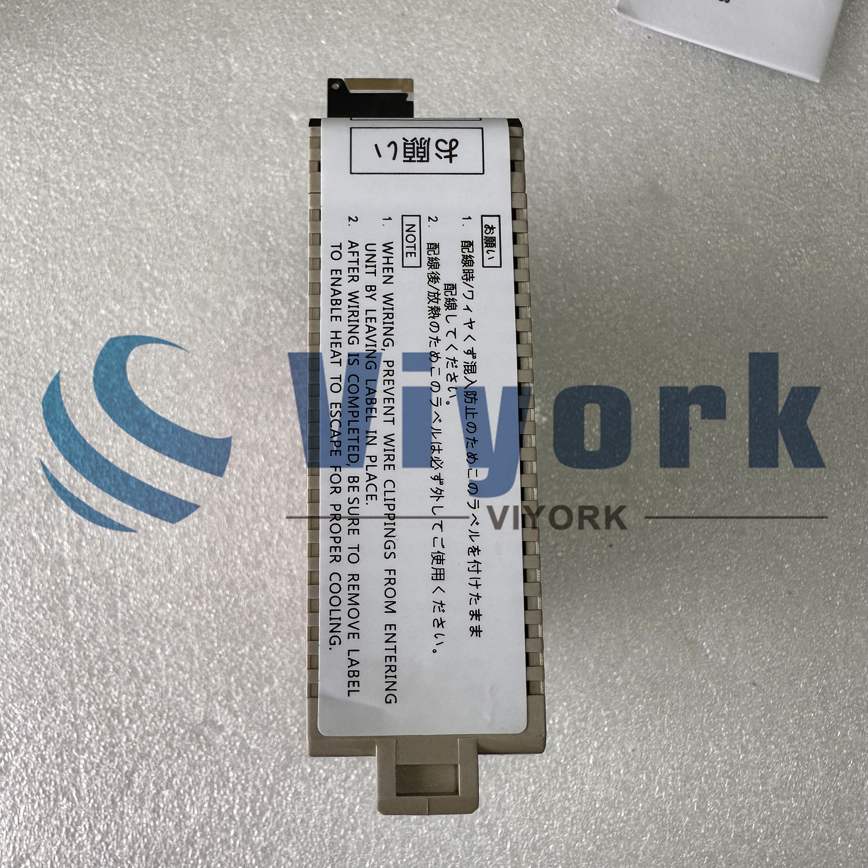 Omron CS1W-DA08C Analog Output Module NEW