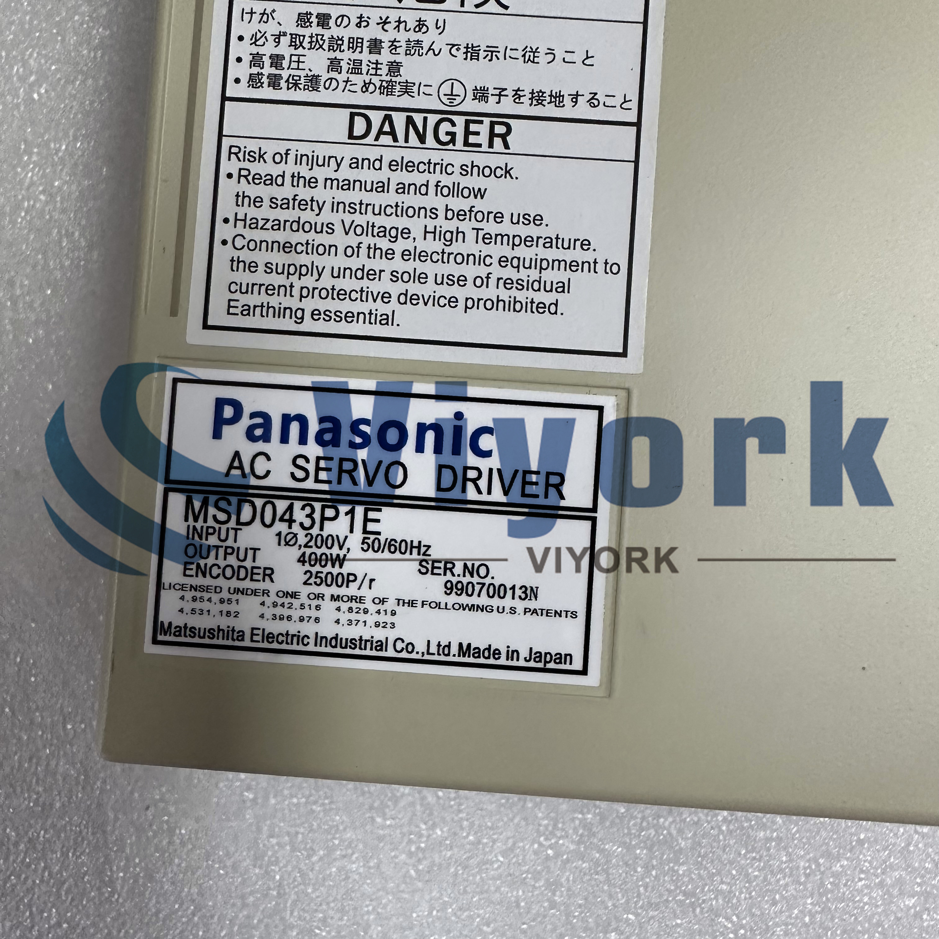 Panasonic MSD043P1E SERVO DRIVER 400W NEW