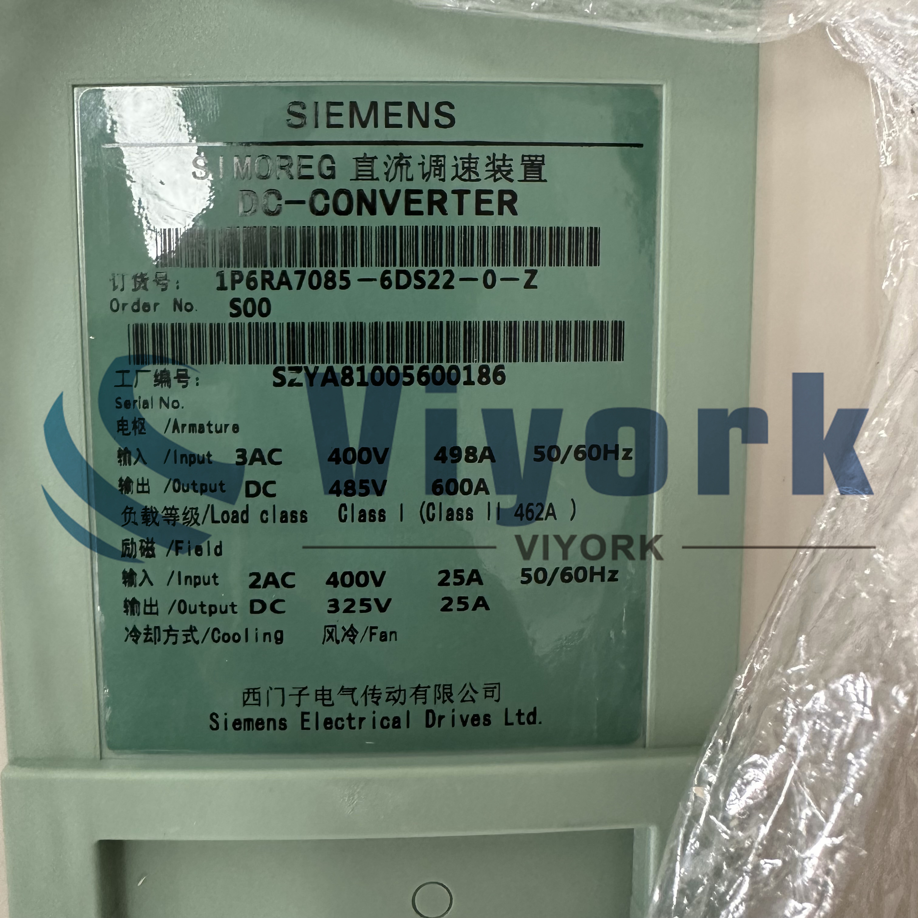 Siemens 6RA7085-6DS22-0-Z Z=S00 CONVERTER NEW