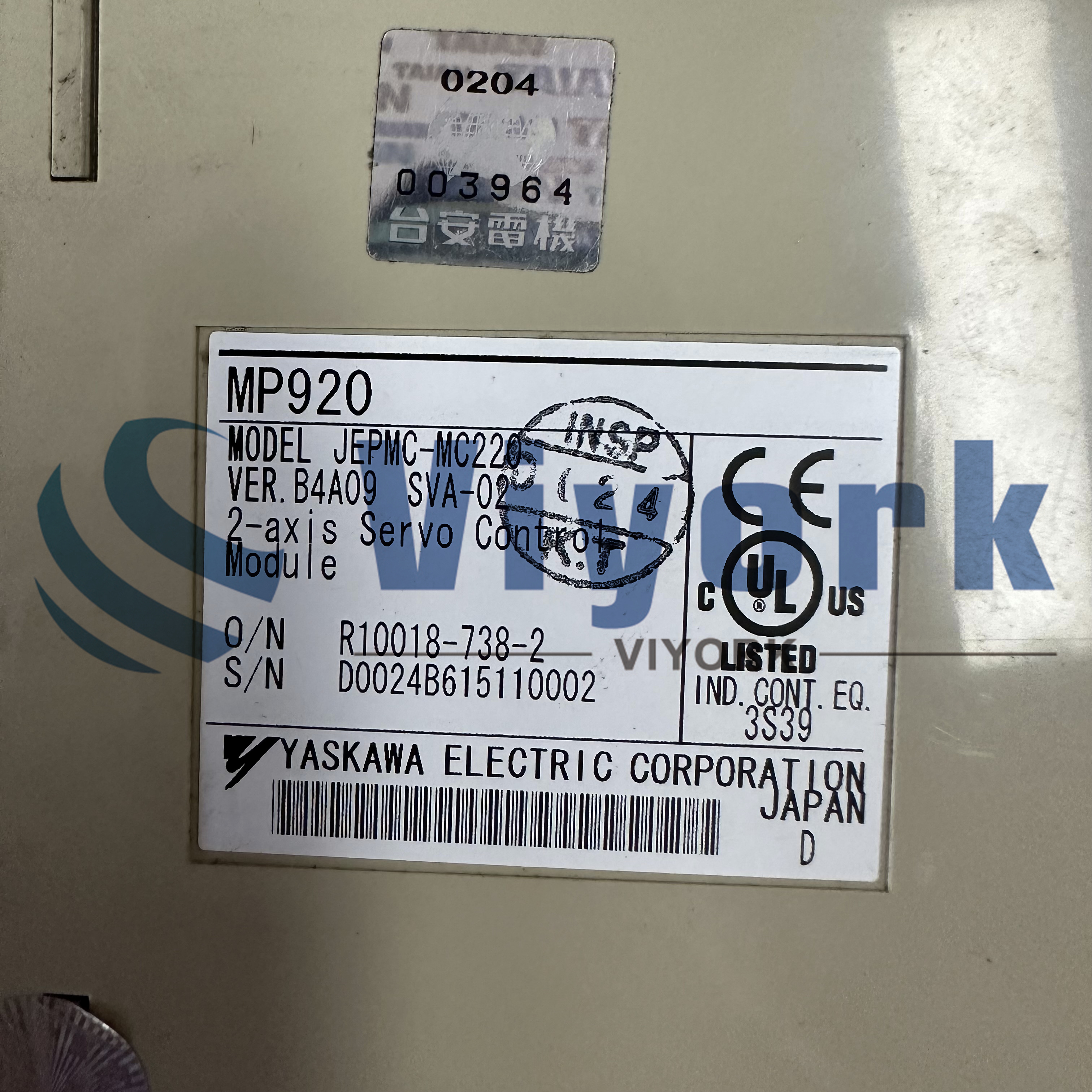 Yaskawa JEPMC-MC220 AC SERVO DRIVE