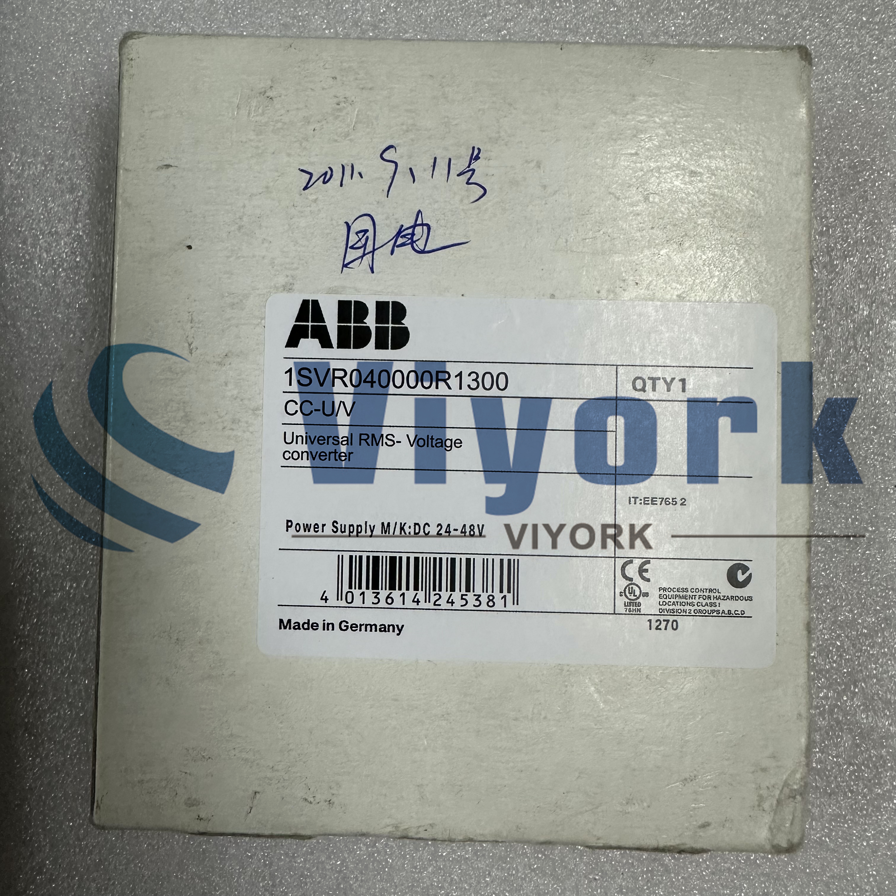 ABB 1SVR040008R1300 CC-U/V RELEAY NEW