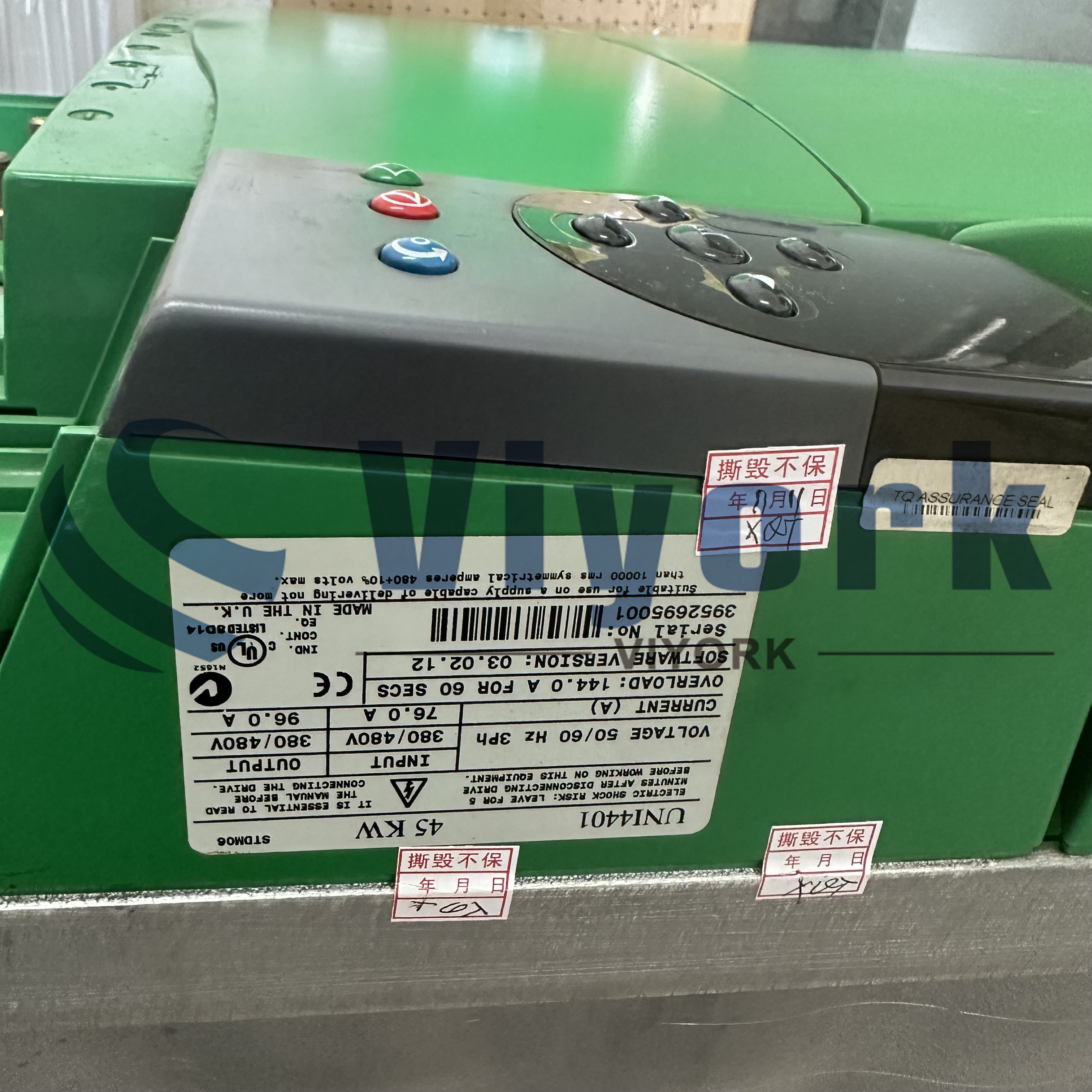 Emerson UNI4401 INVERTER USED