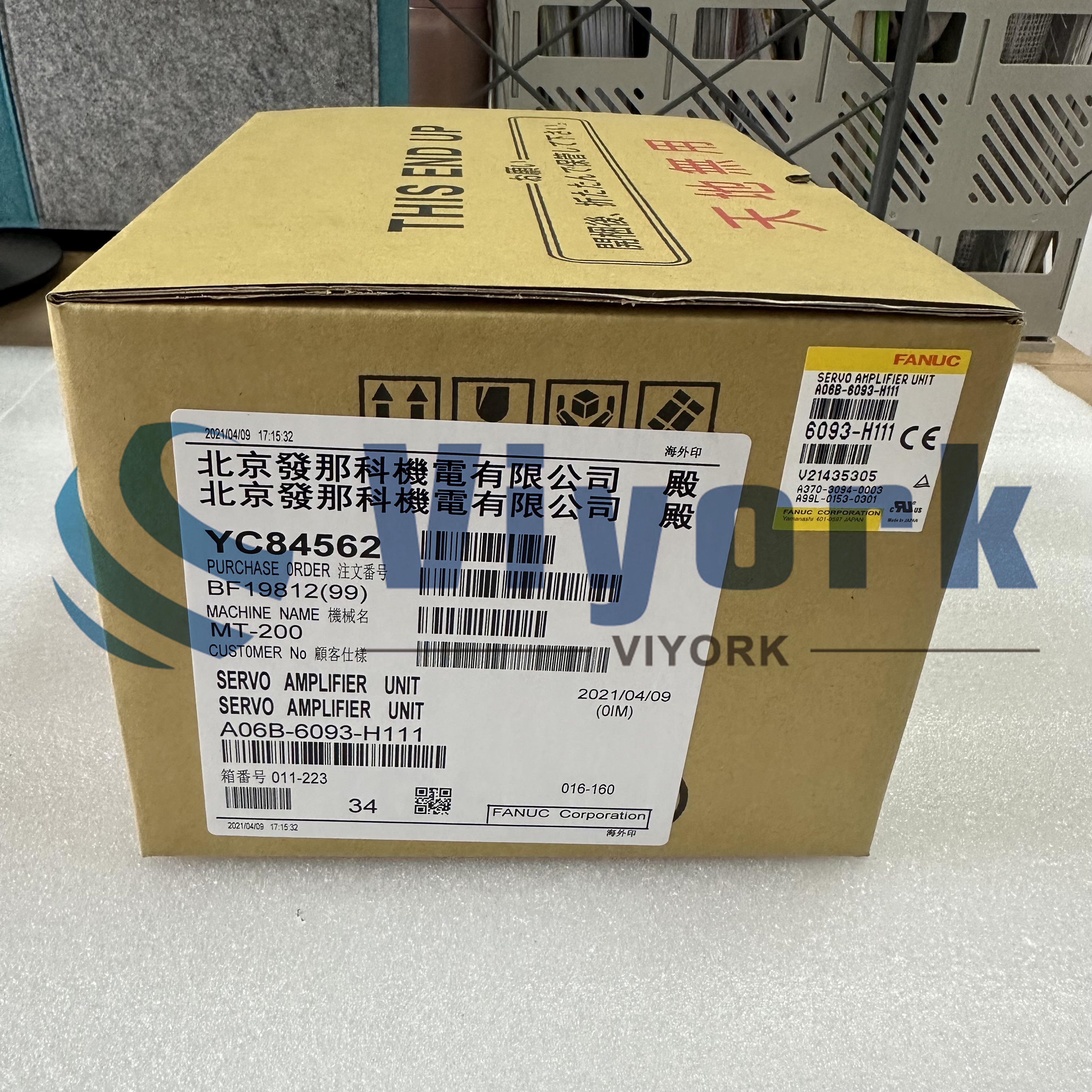 Fanuc A06B-6093-H111 SERVO DRIVE NEW