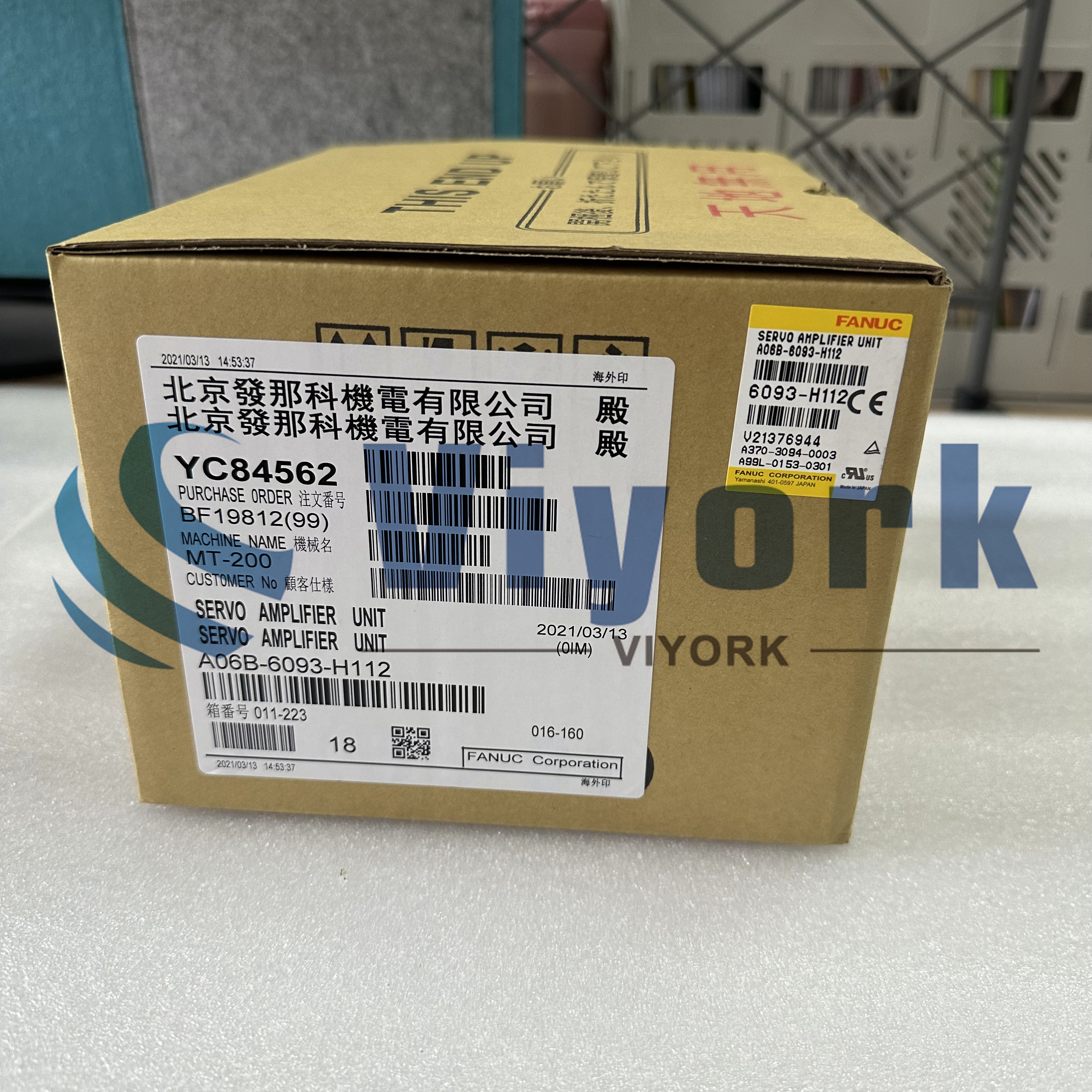 Fanuc A06B-6093-H112 SERVO DRIVE NEW