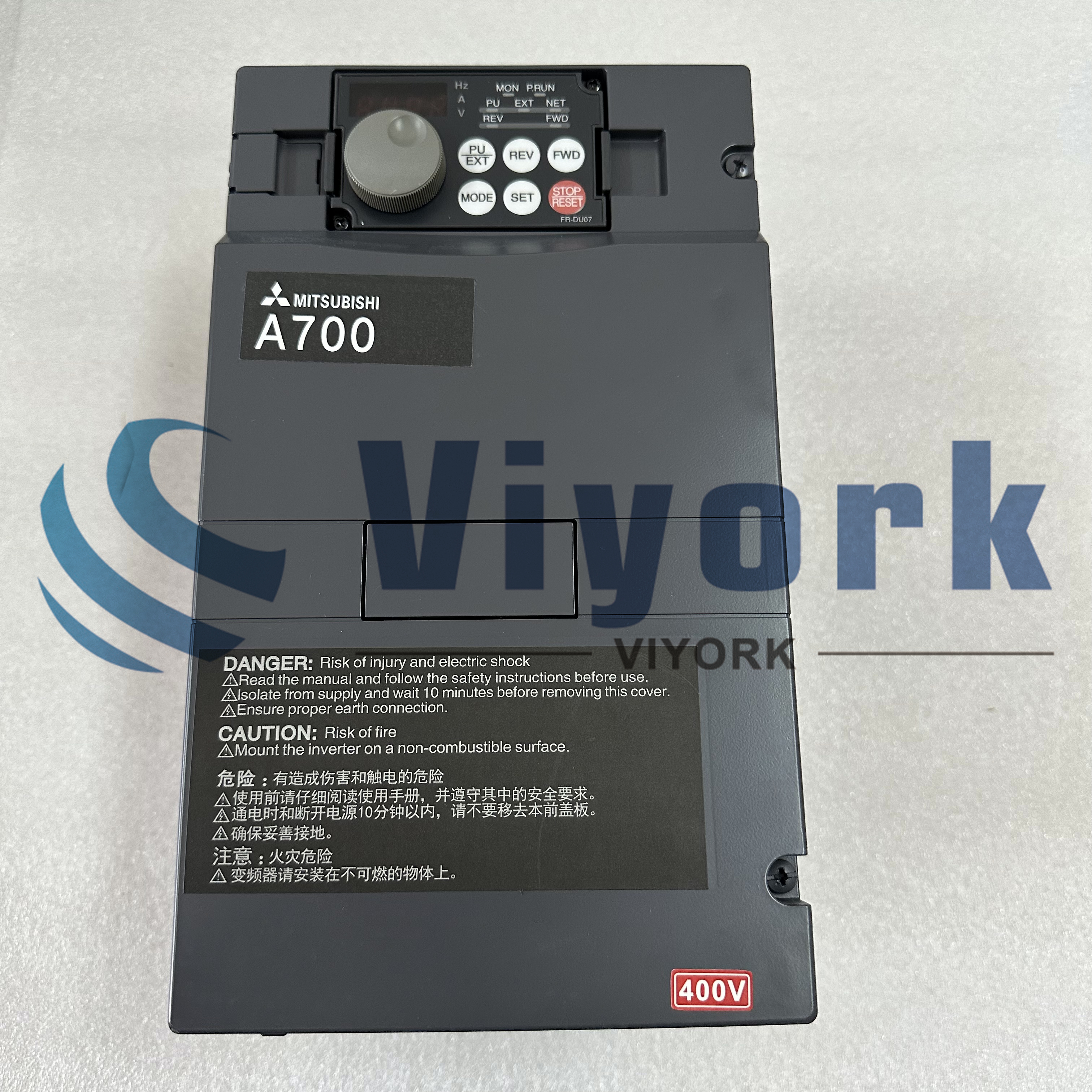 Mitsubishi FR-A740-00126-EC INVERTER NEW