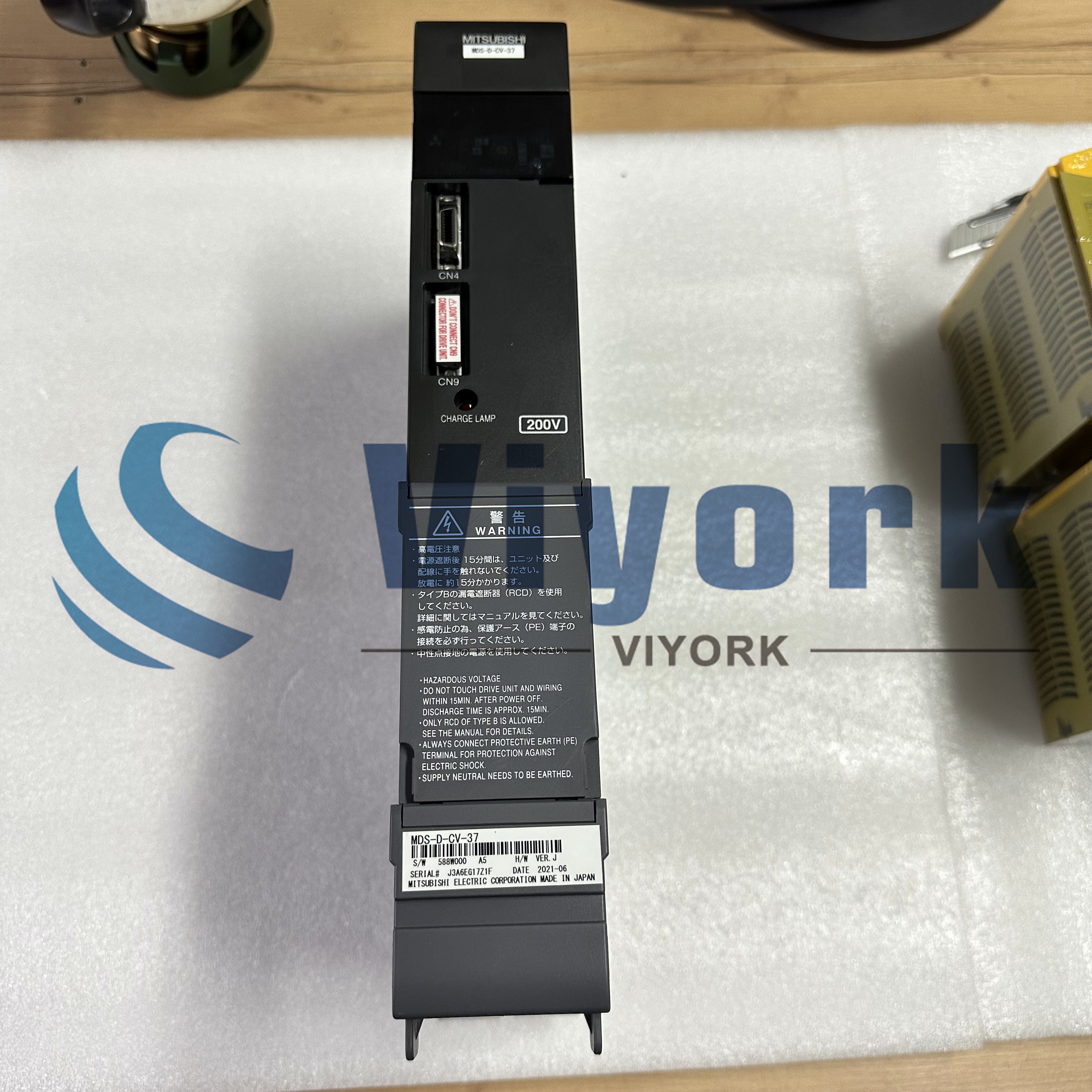 Mitsubishi MDS-D-CV-37 SERVO DRIVE NEW