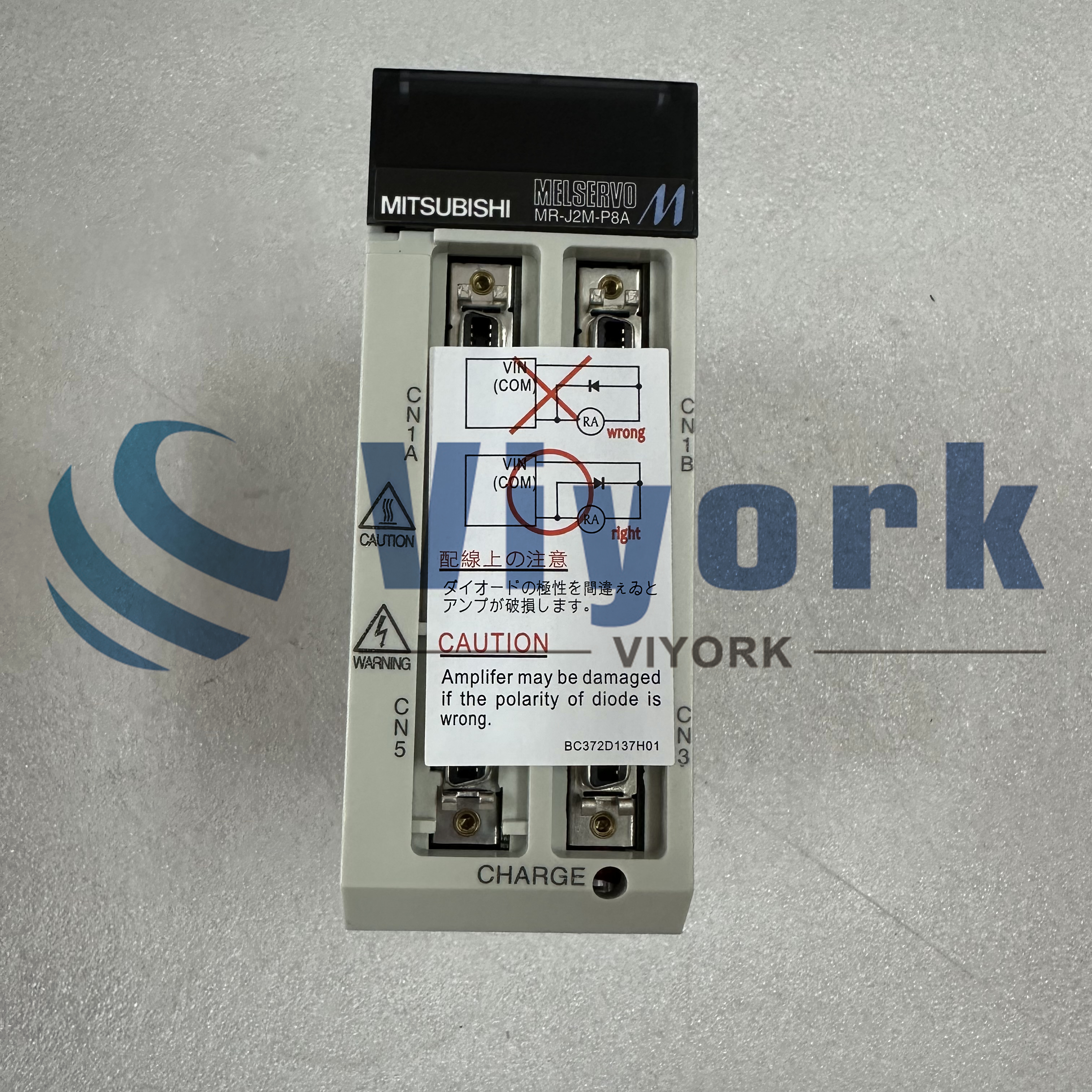 Mitsubishi MR-J2M-P8A SERVO DRIVE NEW