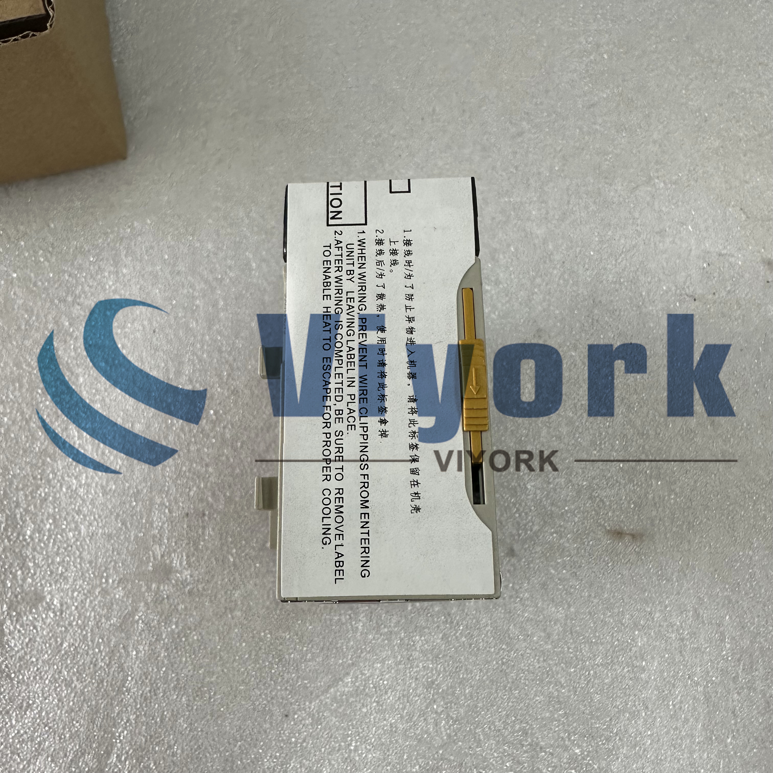 Omron CJ1W-CRM21 MODULE NEW